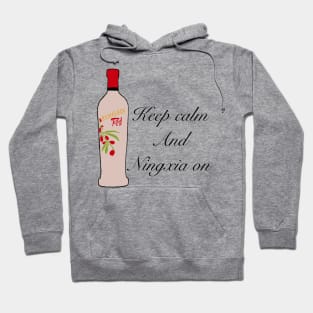 Ningxia on Hoodie